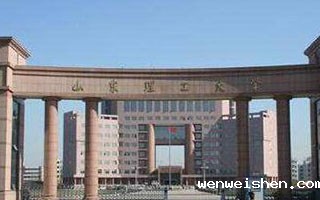 山东理工大学聚氨酯实验室节能通风系统简介