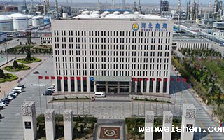 河北鑫海化工集团有限公司实验室装修施工进行中