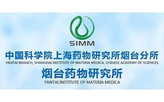 烟台生物研究所实验室通风改造施工完成