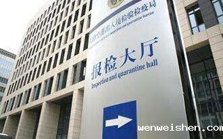 聊城出入境检验检疫局实验室气路工程