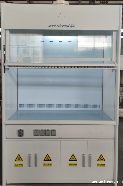 风幕式通风柜-节能型通风柜