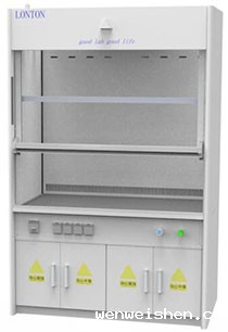 风幕式通风柜（欧款）