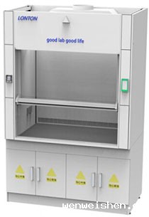 风幕节能通风柜