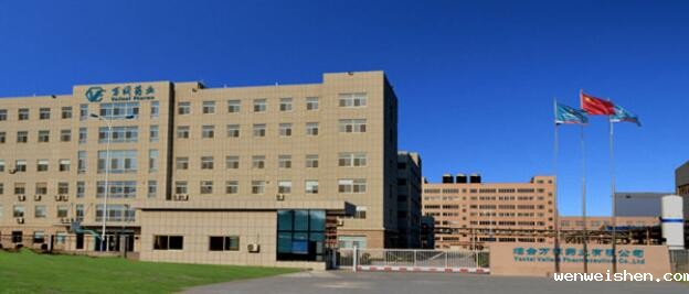 烟台万润药业有限公司通风系统工程安成(图1) 烟台万润药业图片