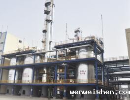 山东信发化工有限公司(图1) 山东信发化工有限公司(图1)