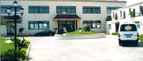 济南海乐西亚泽食品有限公司实验室通风控制系统安装(图1) 济南海乐西亚泽食品有限公司实验室通风控制系统安装(图1)