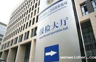 聊城出入境检验检疫局实验室气路工程(图1)