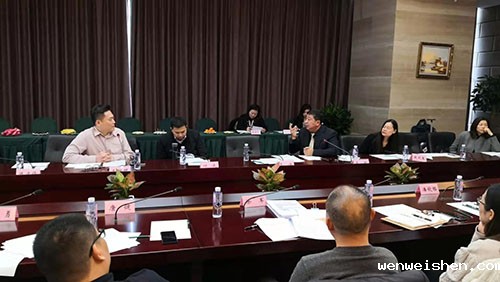 中国实验室装备标准化技术委员会团体标准审核会在上海举行(图3)