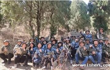 2019年3月公司春游系列之济南大门牙_真人CS(图2)