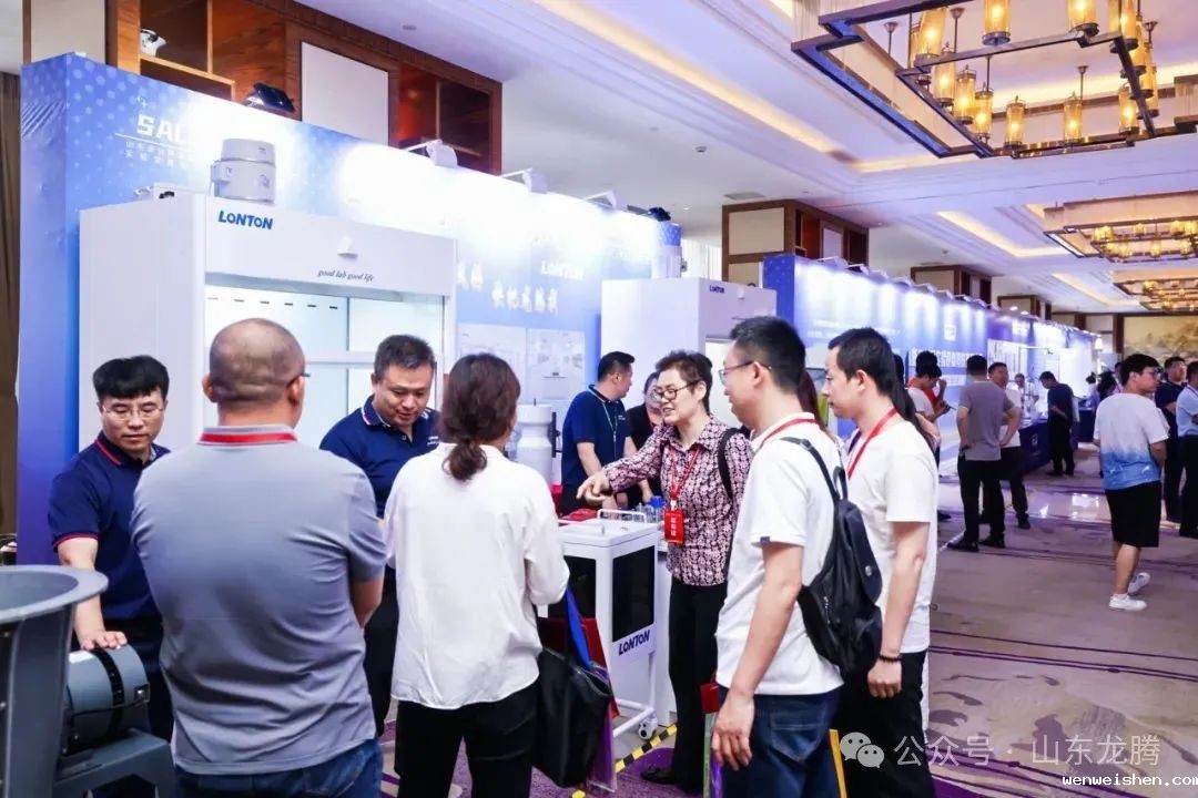 世界杯女乒决赛现场直播 | 热烈祝贺第二届山东实验室建设高峰论坛活动圆满成功!(图4) 世界杯女乒决赛现场直播 | 热烈祝贺第二届山东实验室建设高峰论坛活动圆满成功!(图4)